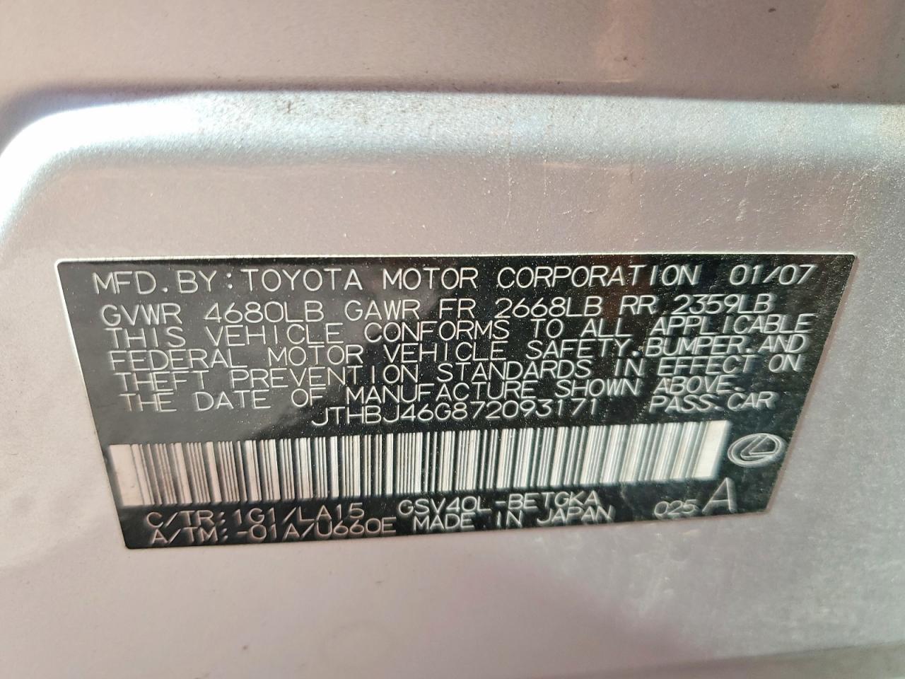 2007 LEXUS ES 350