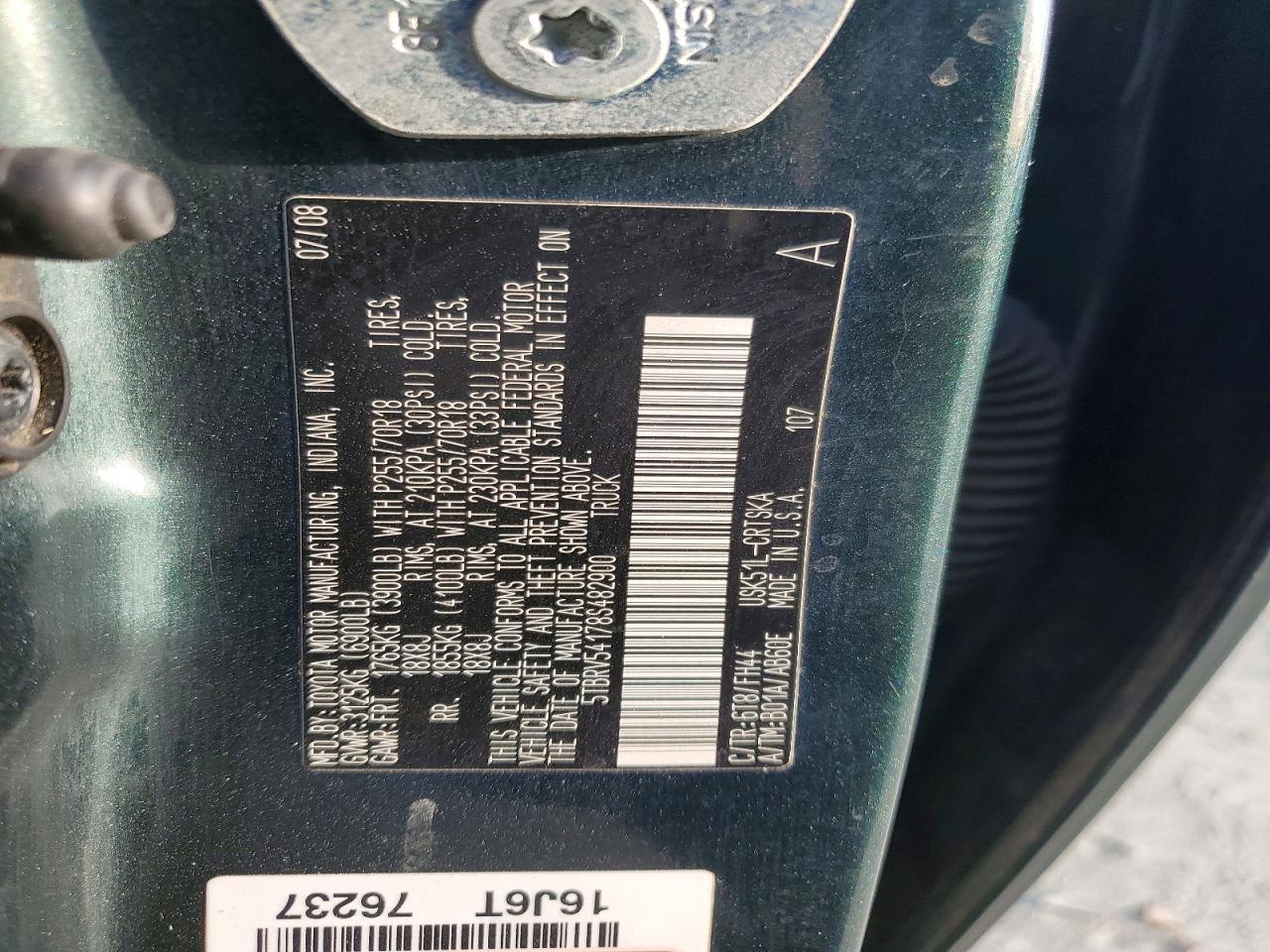 2008 TOYOTA TUNDRA