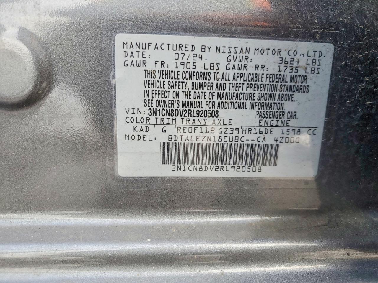 2024 NISSAN VERSA