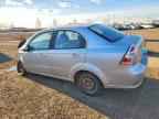 2008 CHEVROLET Aveo