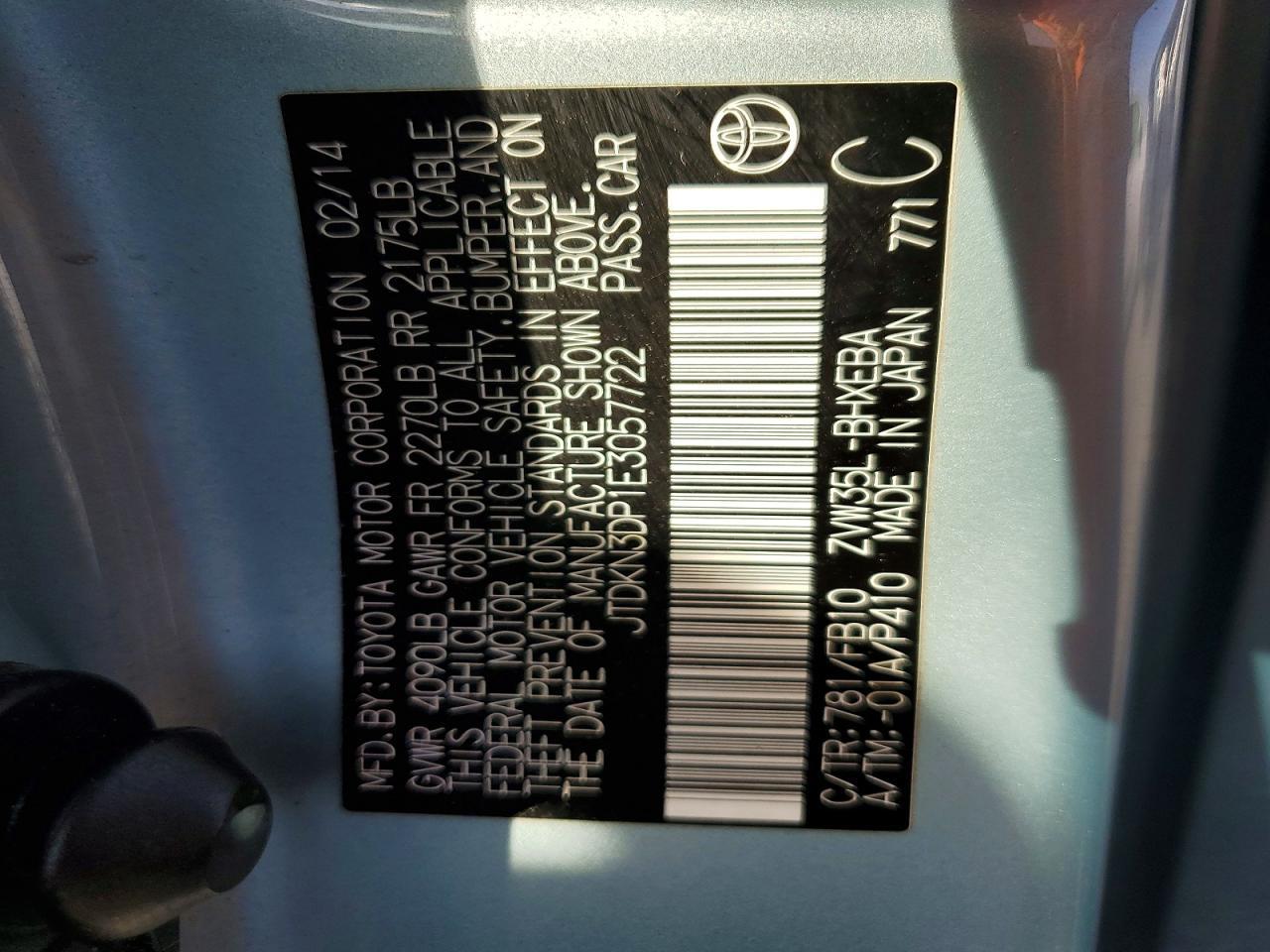 2014 TOYOTA Prius Plug-In