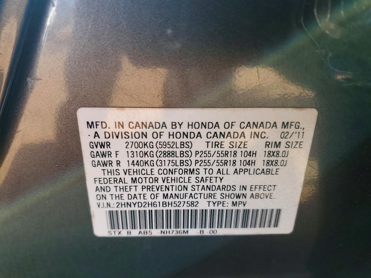 2011 ACURA MDX