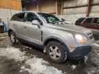 2008 SATURN Vue