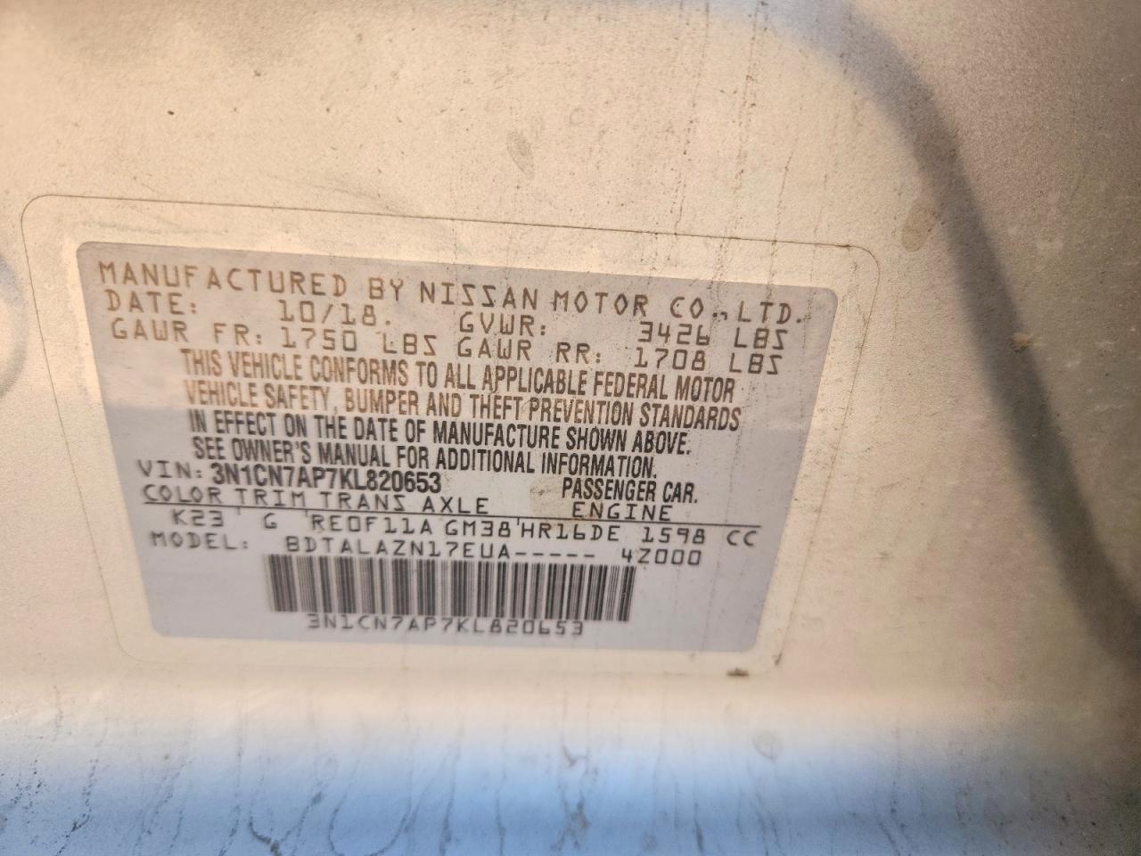 2019 NISSAN VERSA