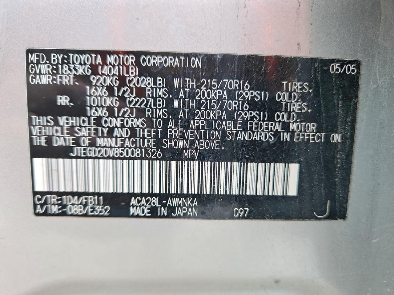 2005 TOYOTA RAV4