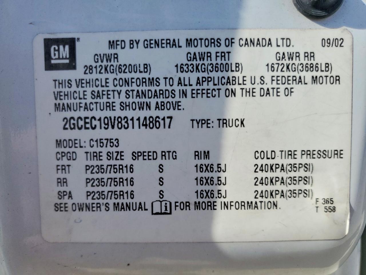 2003 CHEVROLET Silverado
