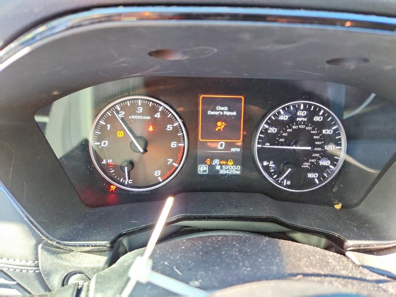 2020 SUBARU Outback