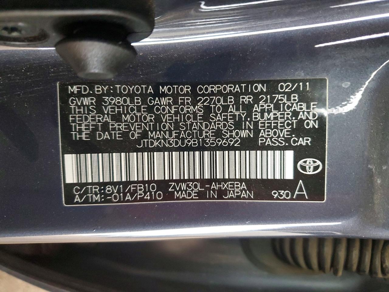 2011 TOYOTA PRIUS
