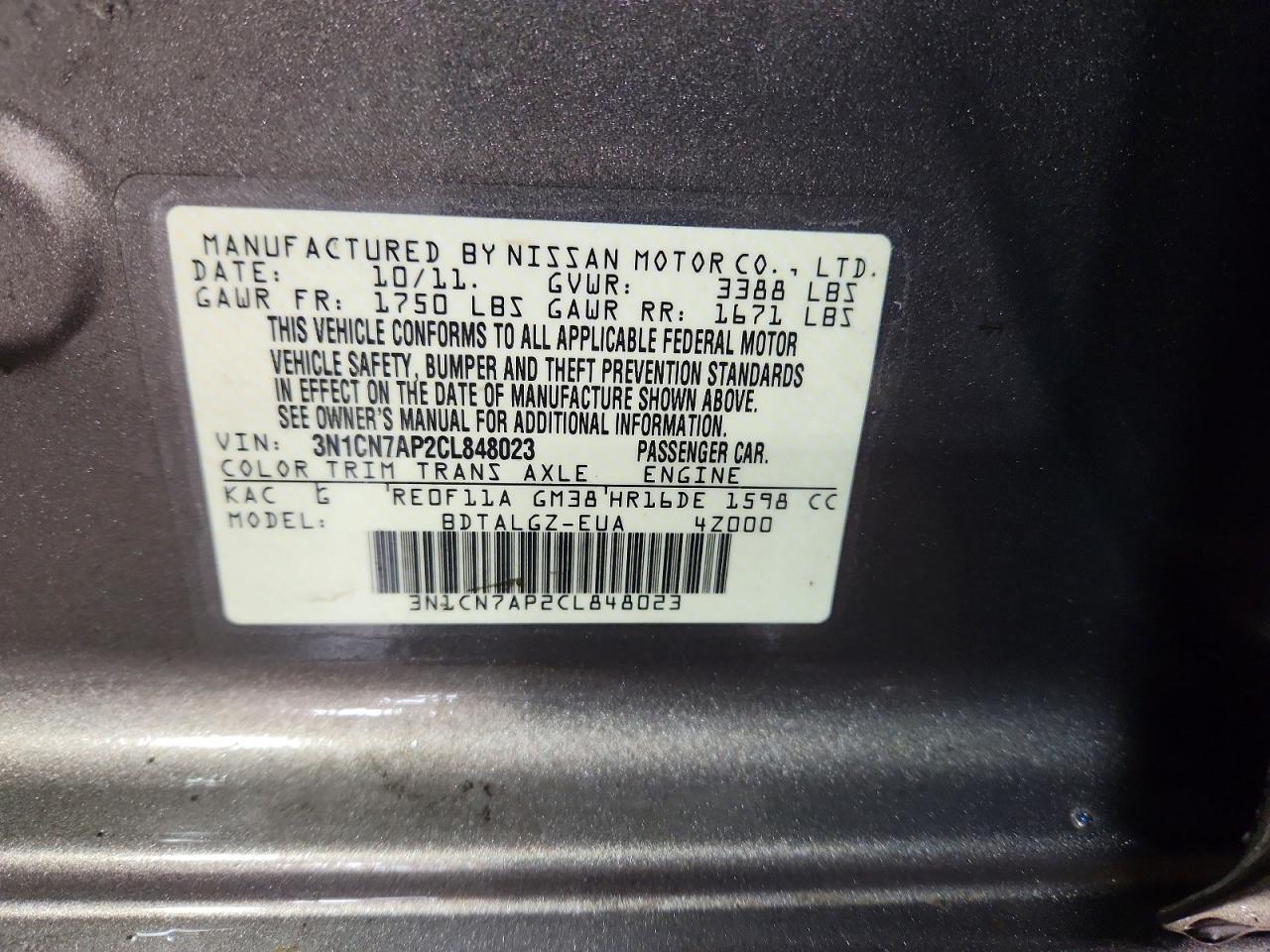2012 NISSAN VERSA