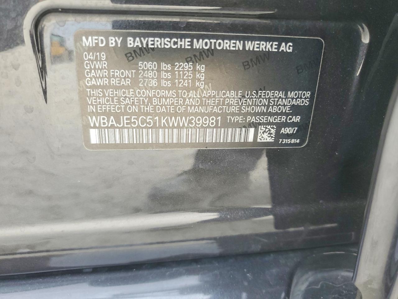 2019 BMW 5 series