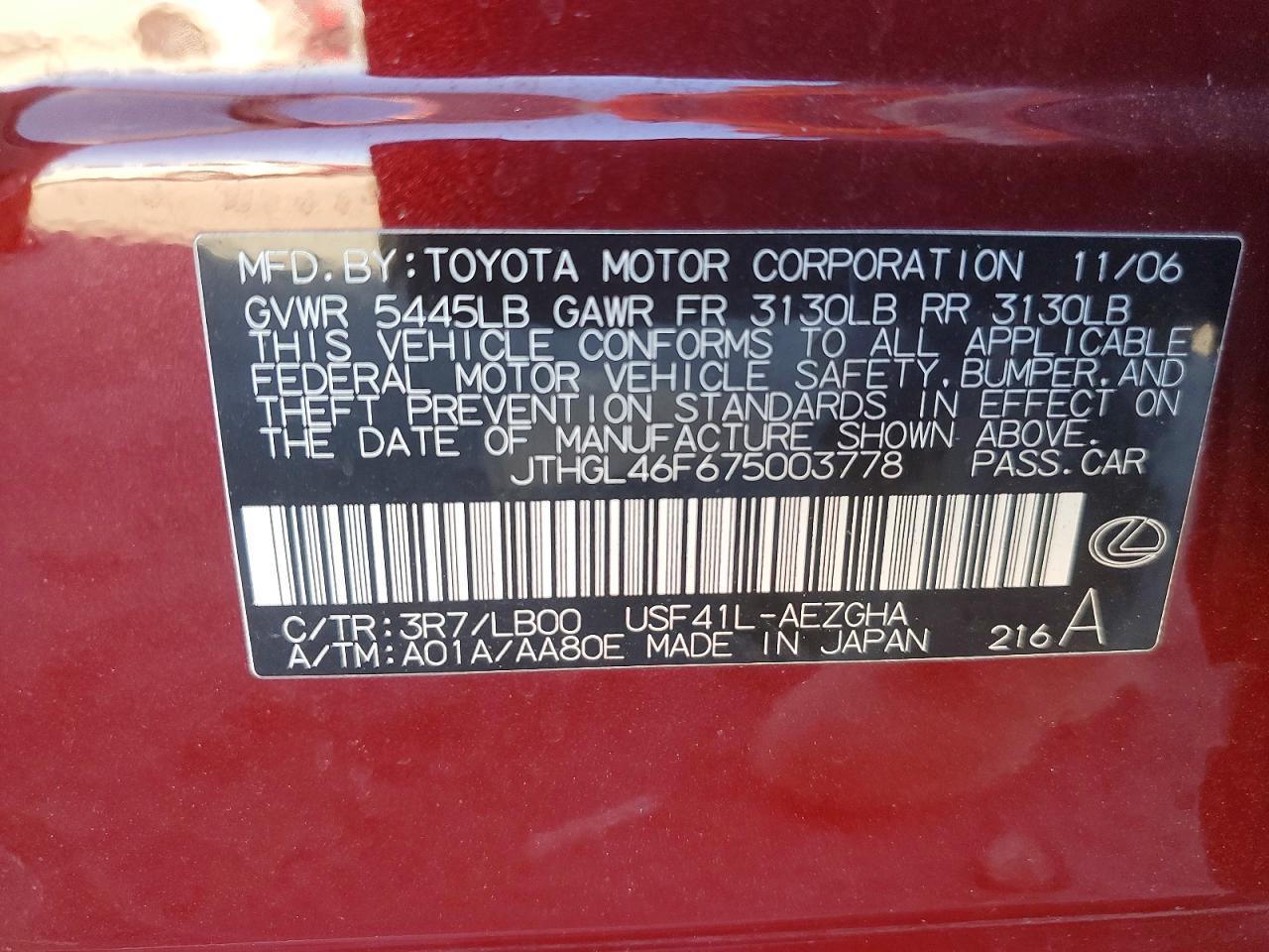2007 LEXUS LS 460
