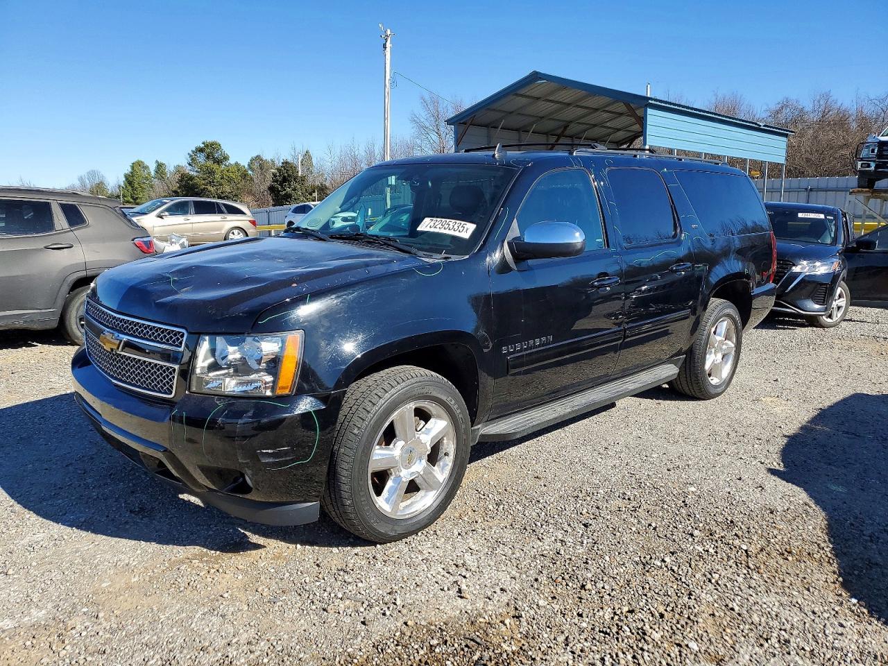 2014 CHEVROLET Suburban