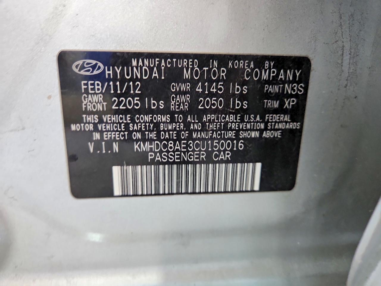 2012 HYUNDAI ELANTRA