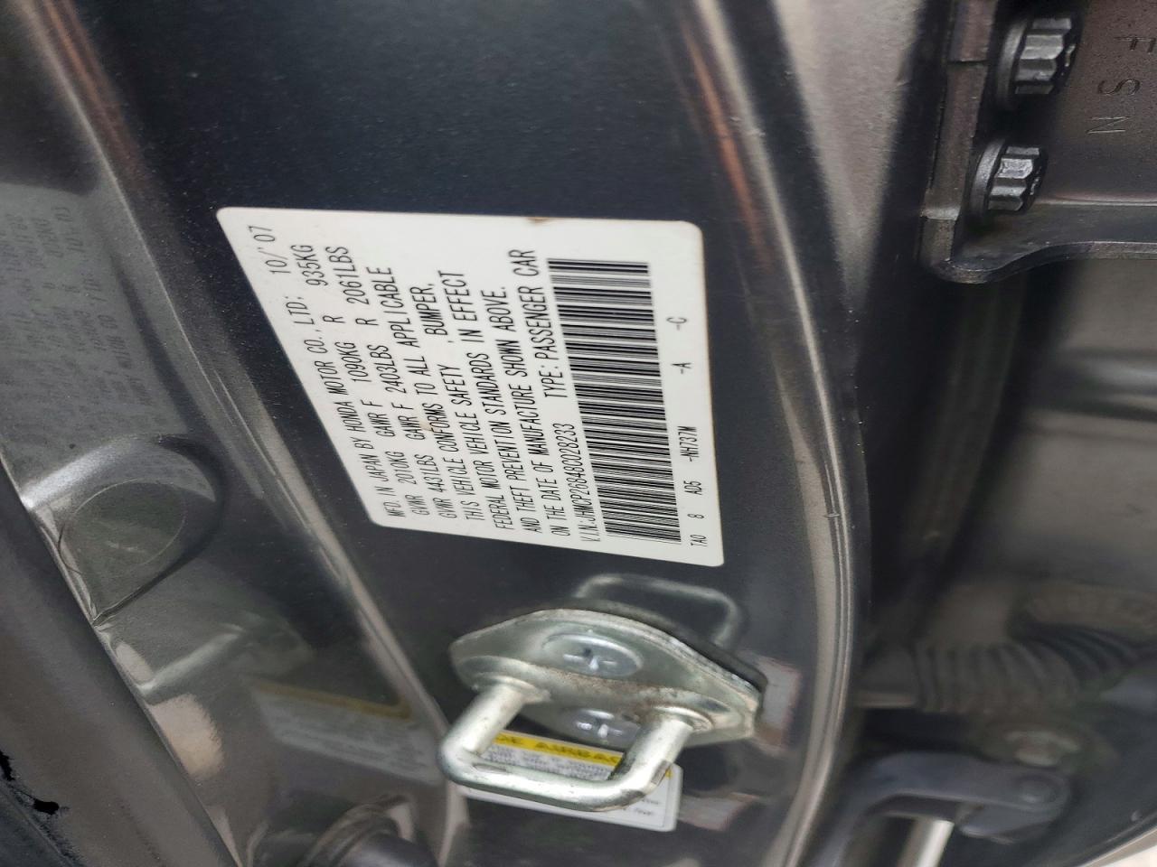 2008 HONDA ACCORD