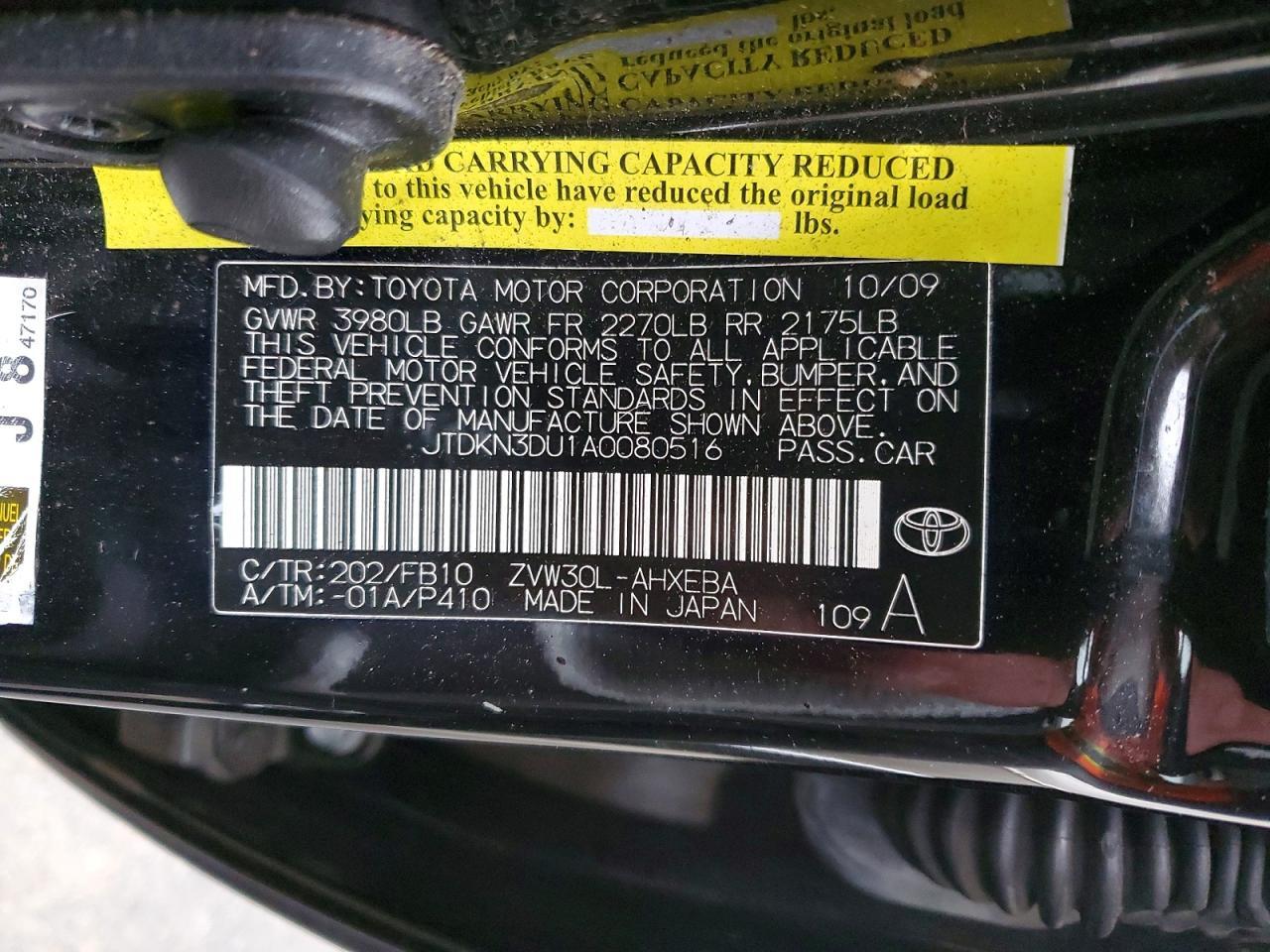 2010 TOYOTA PRIUS