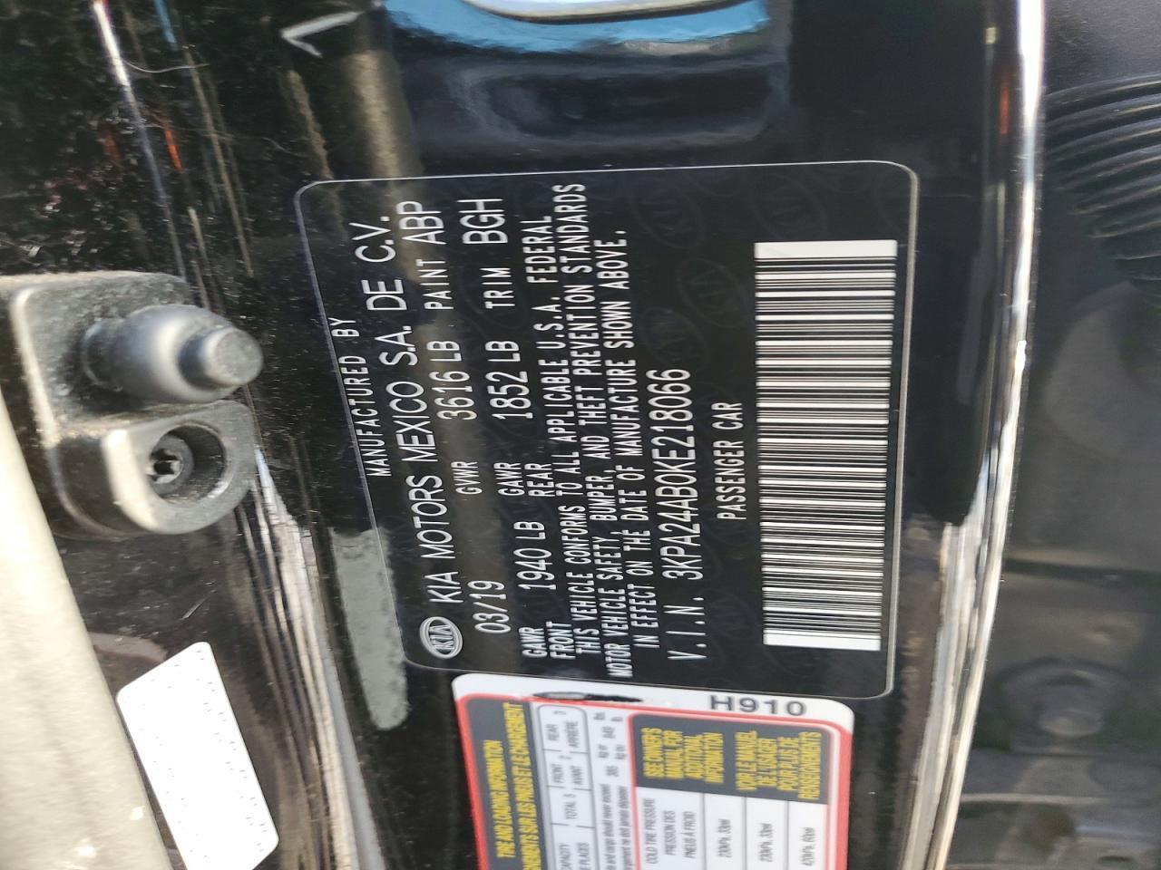 2019 KIA RIO