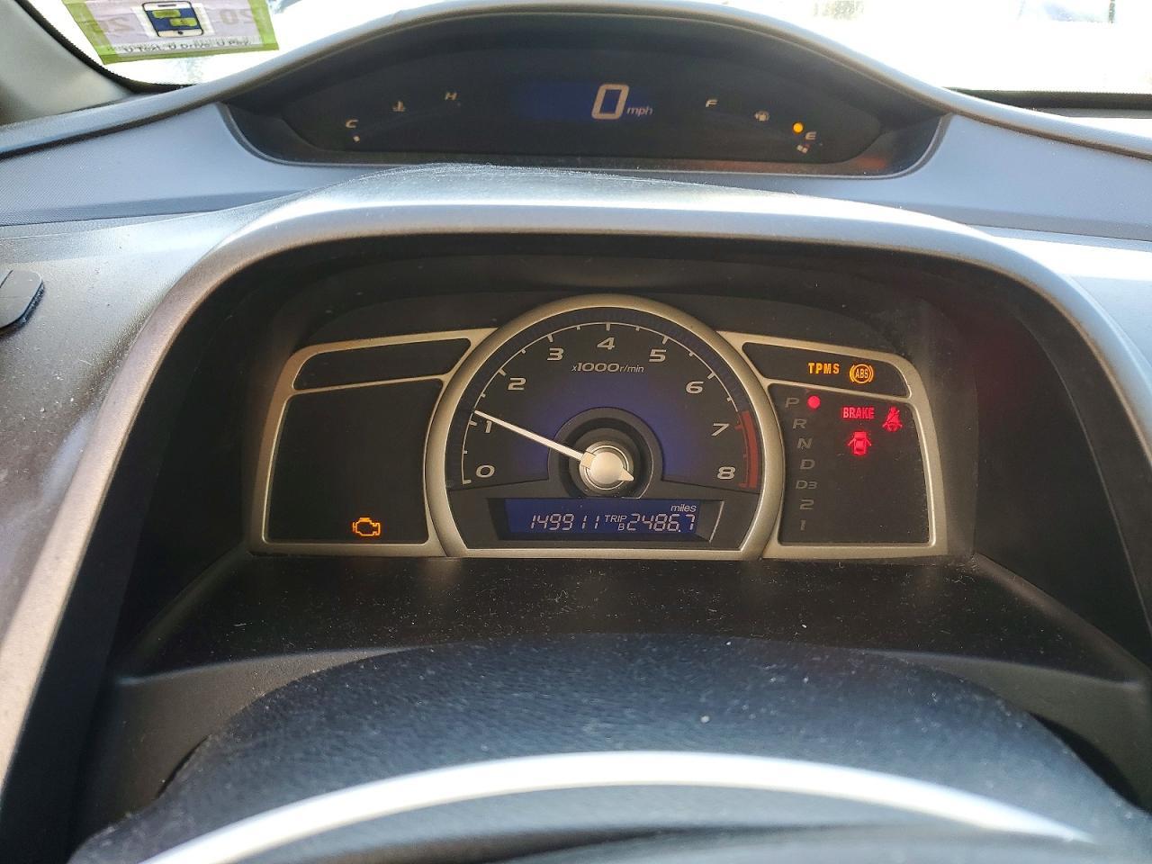 2011 HONDA CIVIC