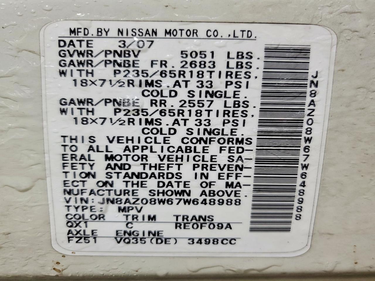 2007 NISSAN MURANO