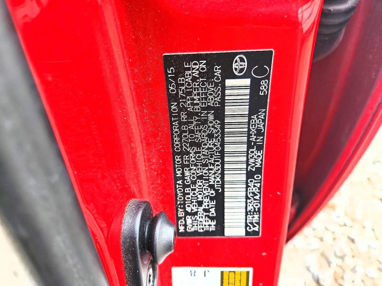 2015 TOYOTA PRIUS