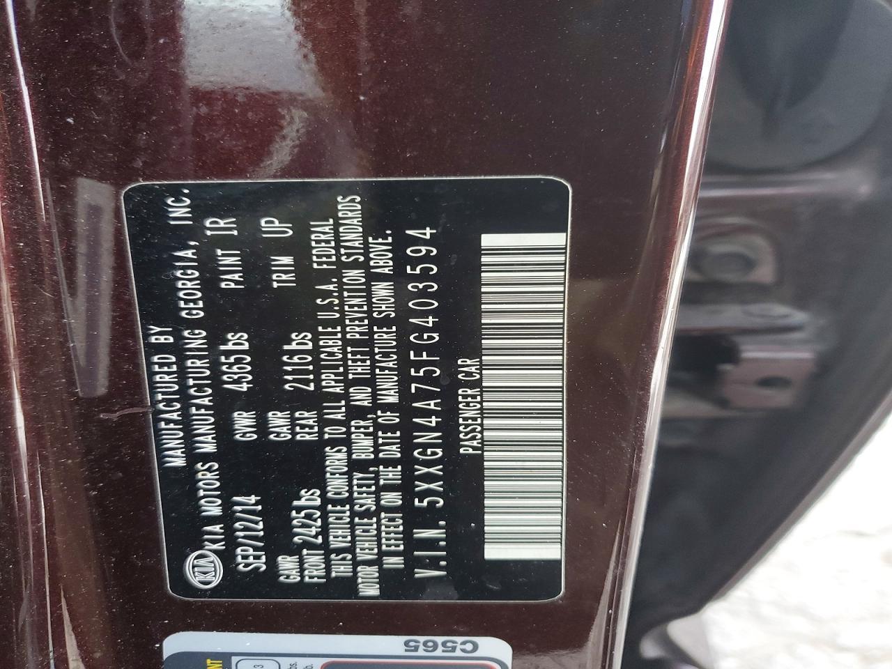 2015 KIA OPTIMA