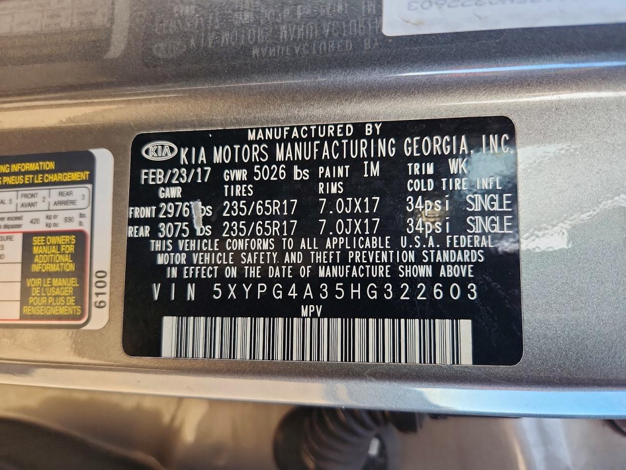 2017 KIA SORENTO
