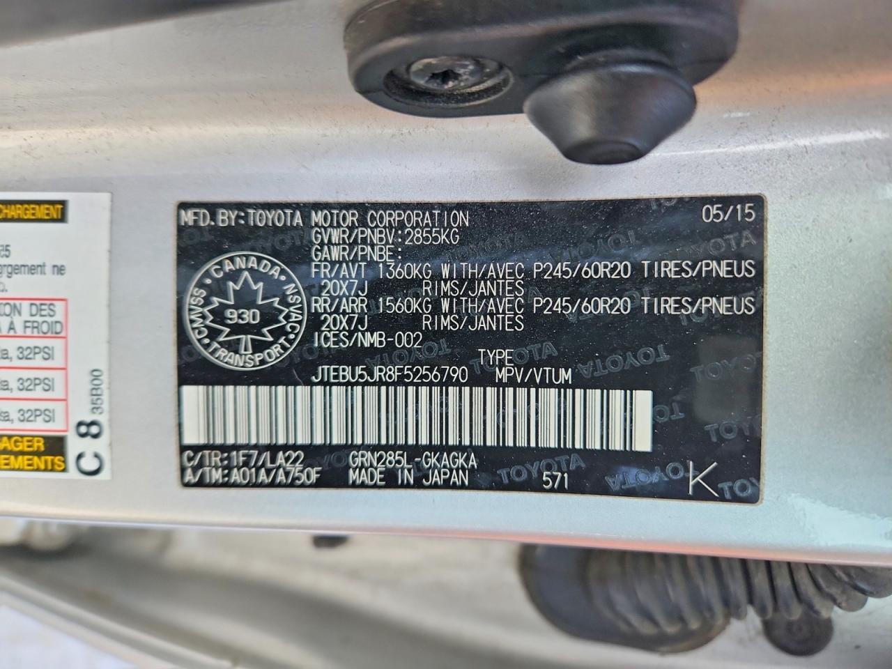 2015 TOYOTA 4Runner