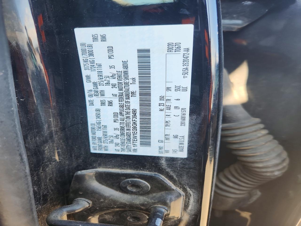 2016 FORD F-150