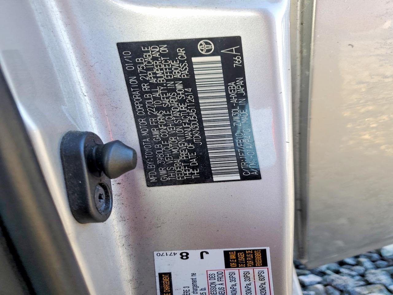 2010 TOYOTA PRIUS