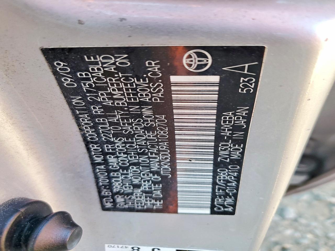 2010 TOYOTA PRIUS