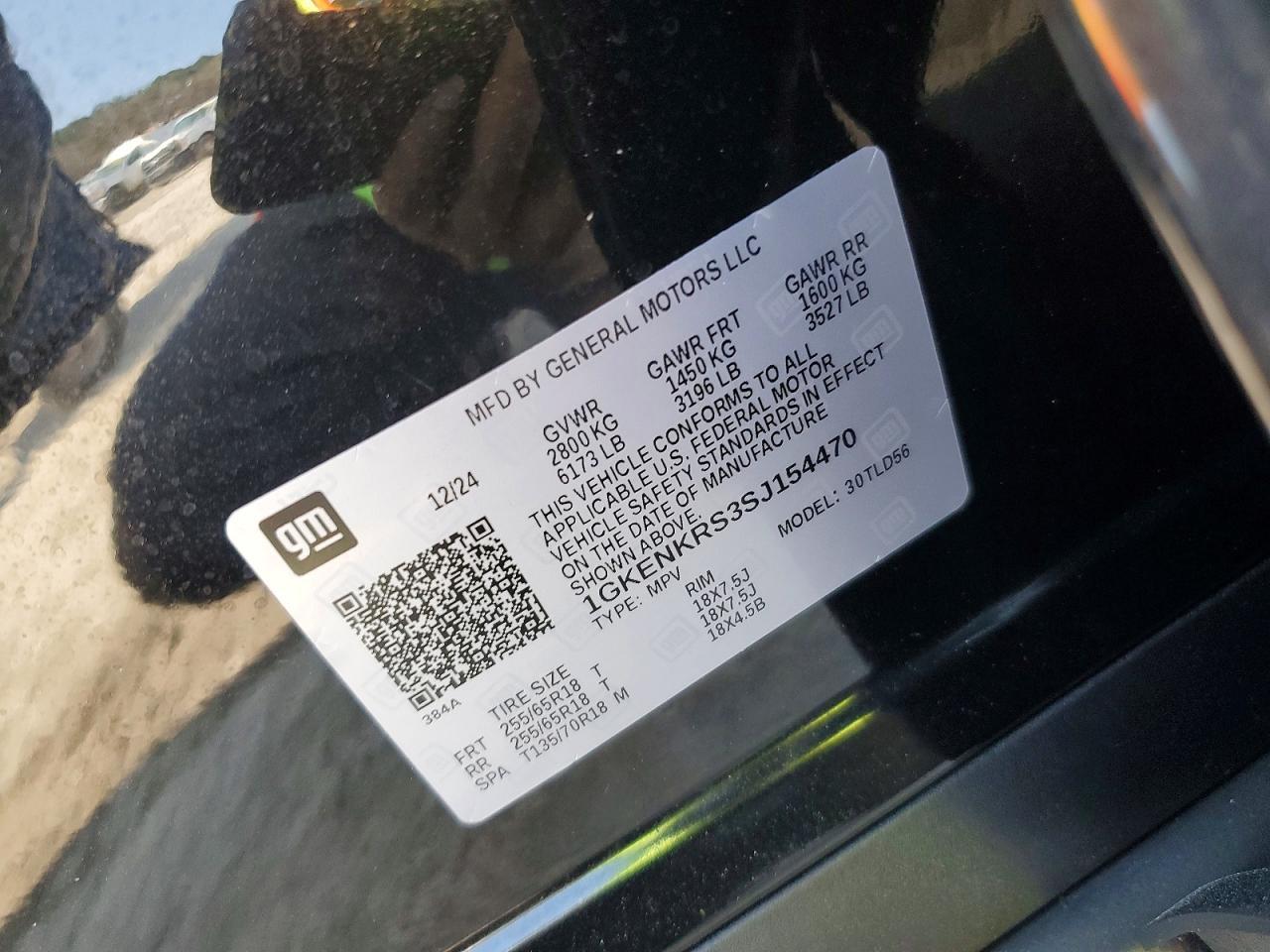 2025 GMC ACADIA