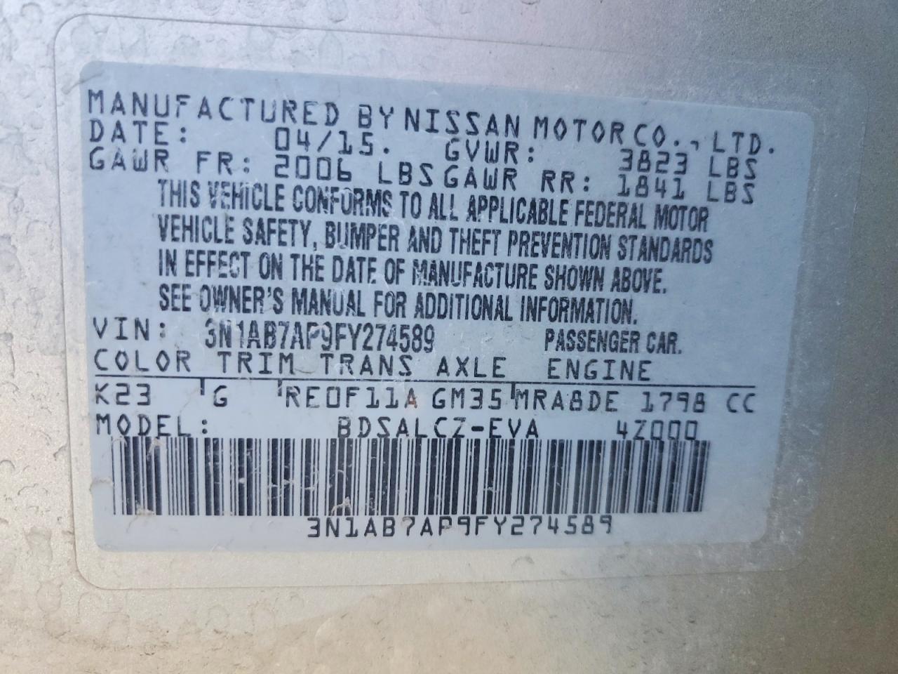 2015 NISSAN SENTRA