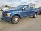 2019 FORD F-150 Lightning
