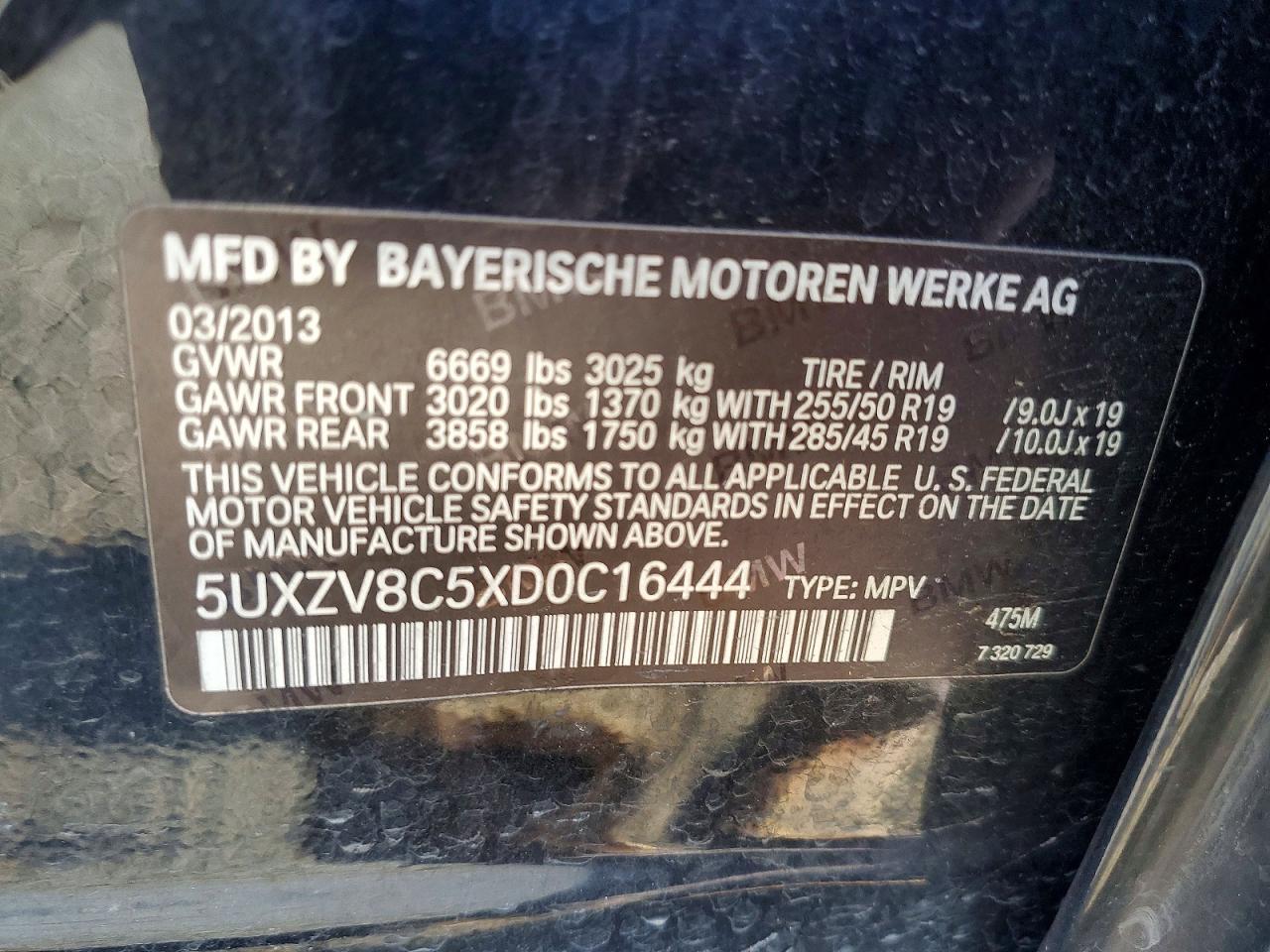 2013 BMW X5