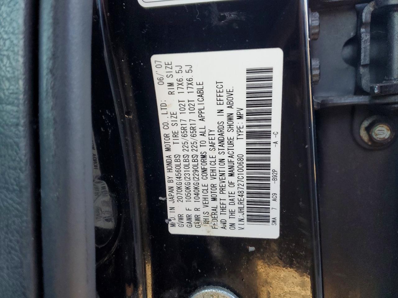 2019 HONDA CIVIC