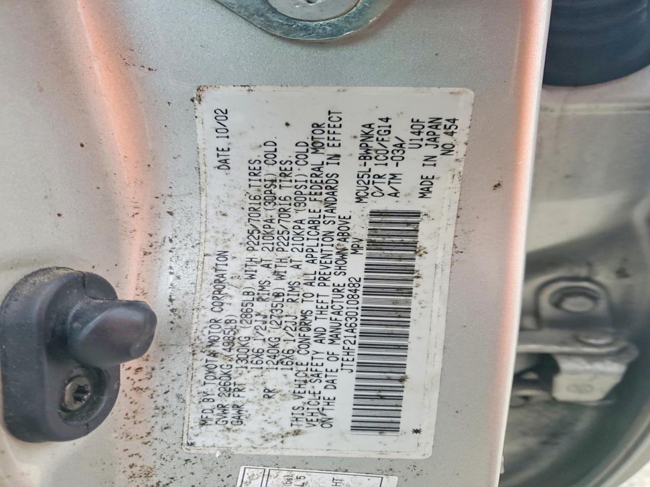 2003 TOYOTA HIGHLANDER