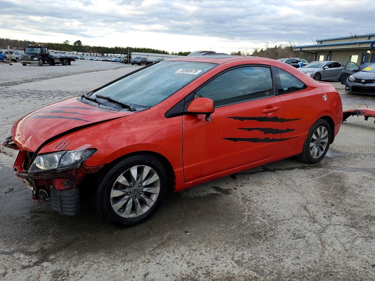 2009 HONDA CIVIC