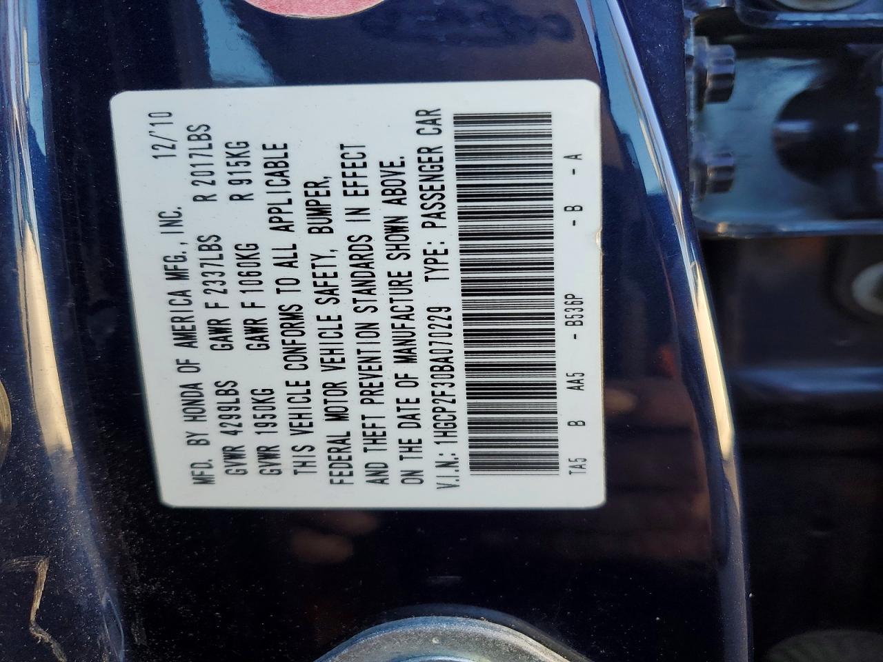2011 HONDA ACCORD