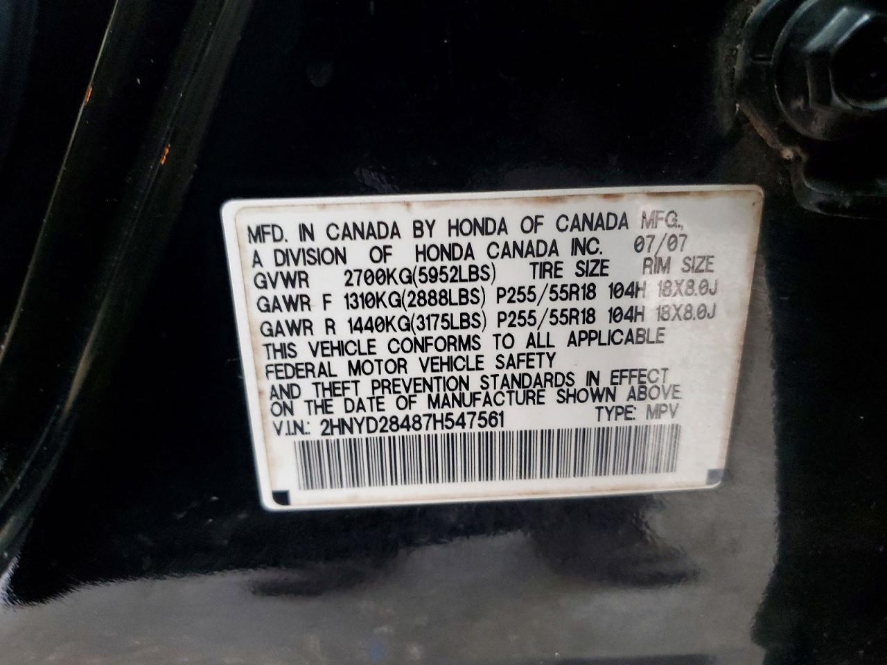 2007 ACURA MDX