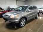 2008 ACURA RDX