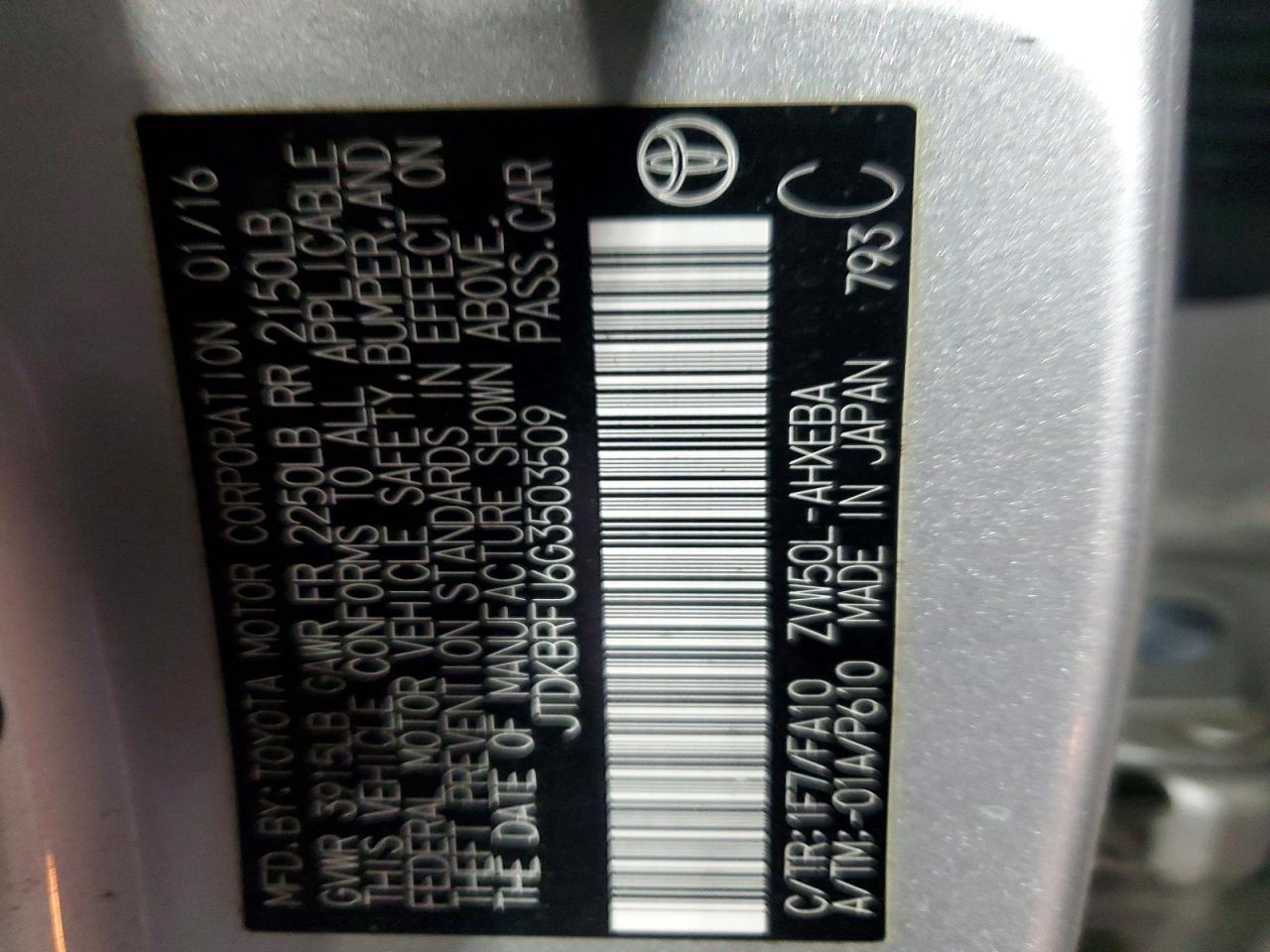 2016 TOYOTA PRIUS
