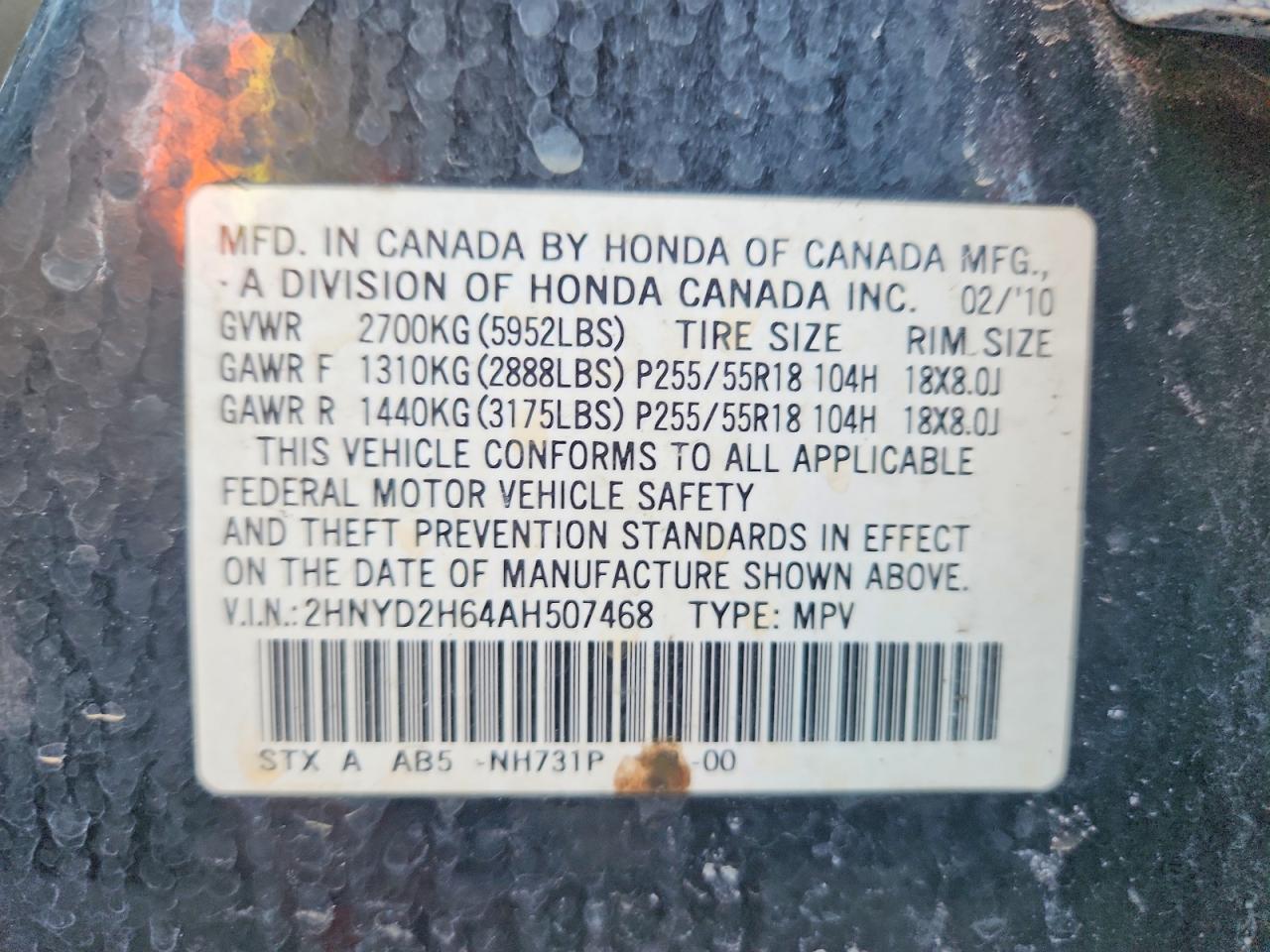 2010 ACURA MDX