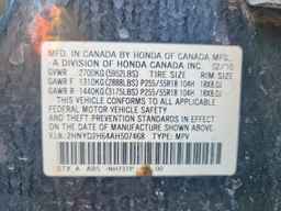 2010 ACURA MDX