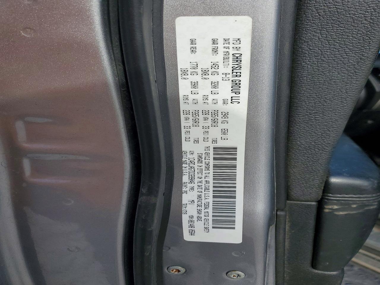 2013 DODGE DURANGO