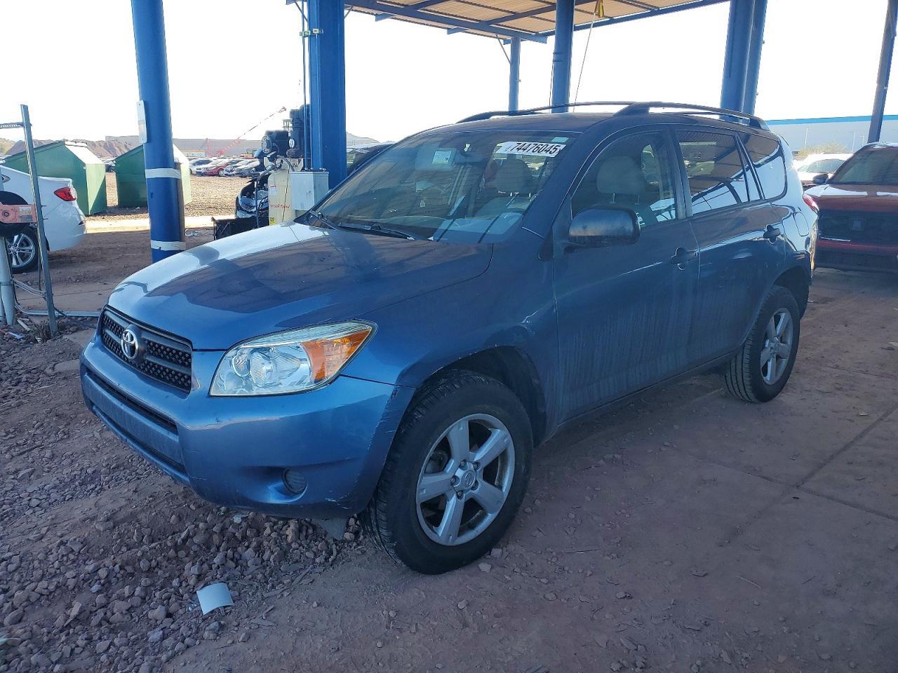 2008 TOYOTA RAV4