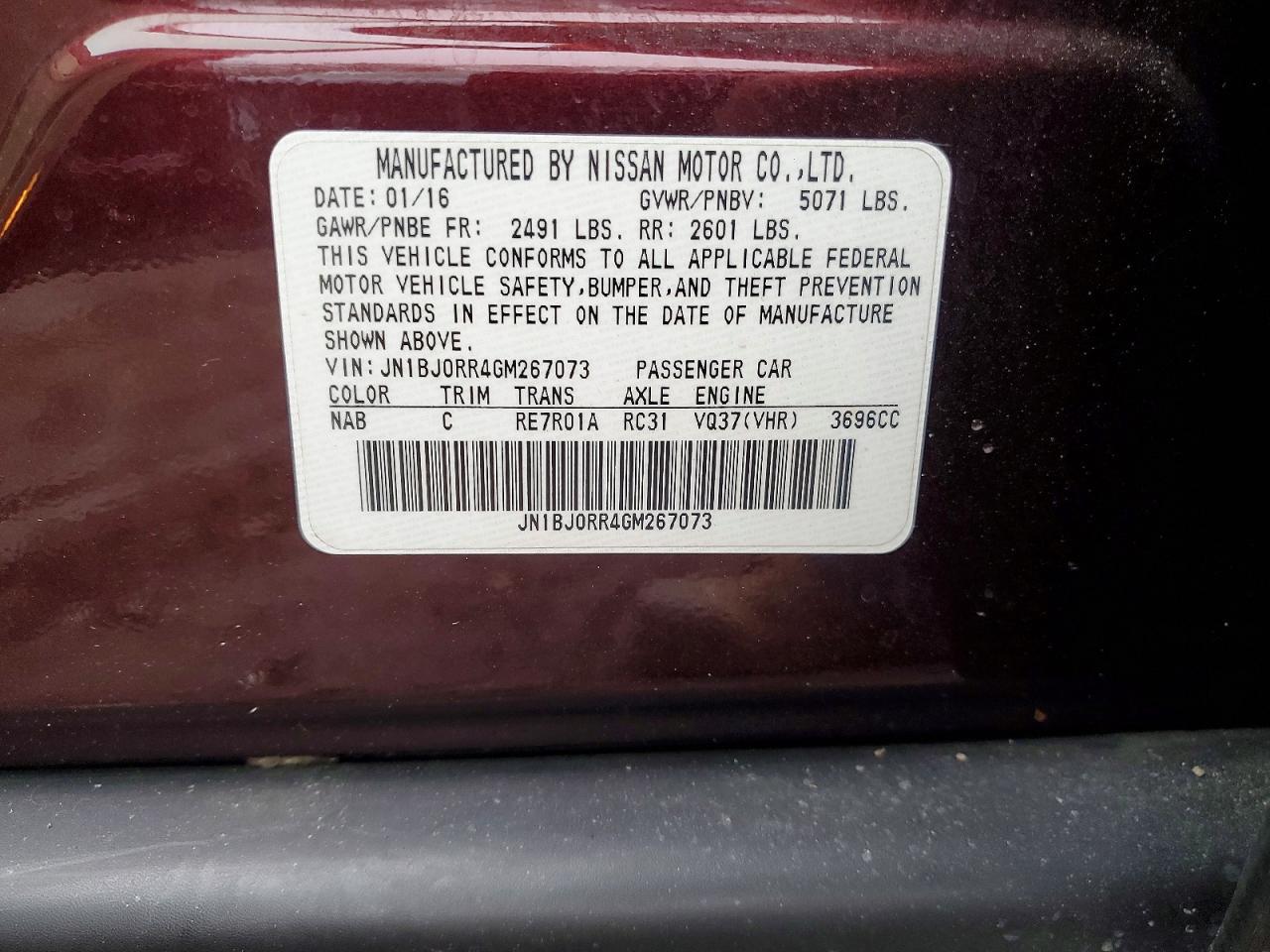 2016 INFINITI QX50