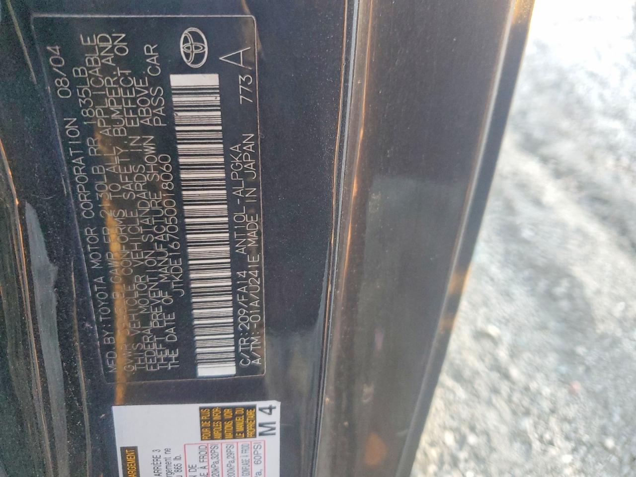 2005 TOYOTA SCION