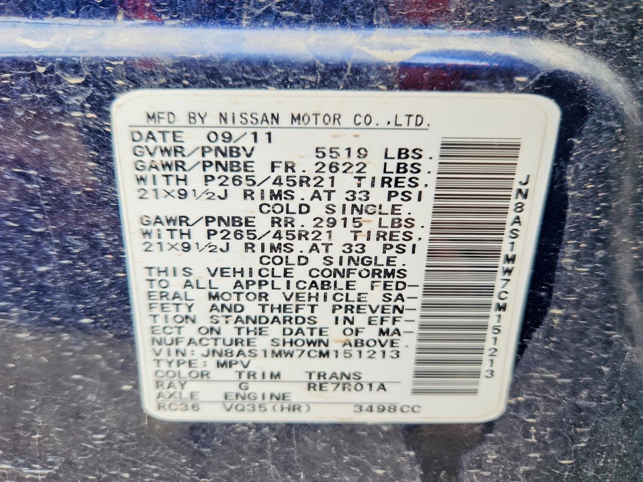 2012 INFINITI FX35