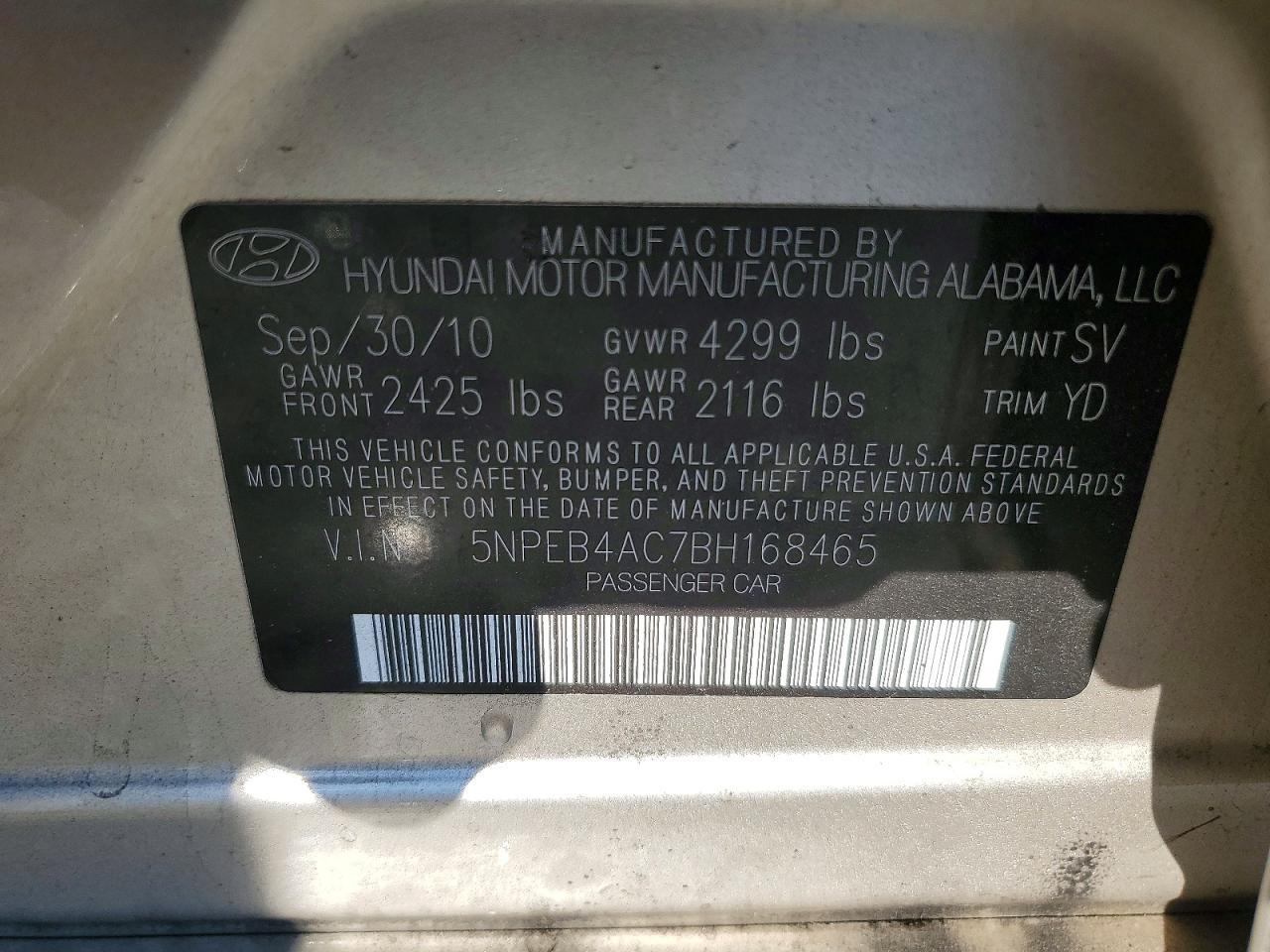 2011 HYUNDAI SONATA