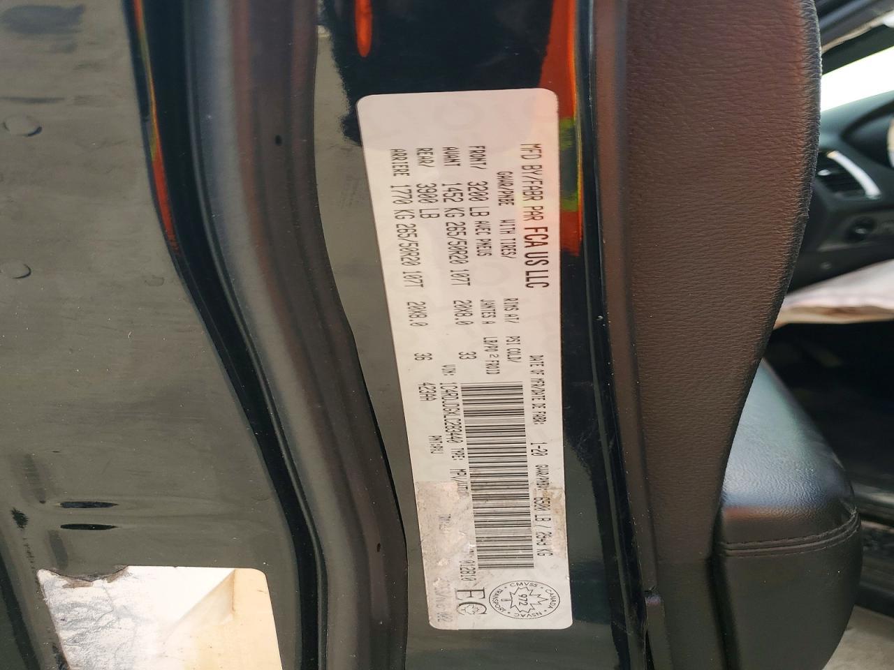 2020 DODGE DURANGO