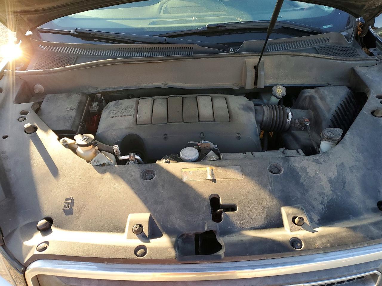 2015 GMC ACADIA